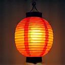 Icon of a traditional Japanese lantern.